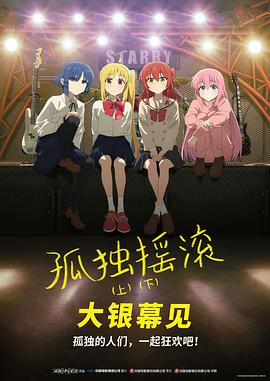 大杳蕉在线影院在线播放